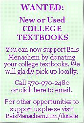 testbook ad.JPG