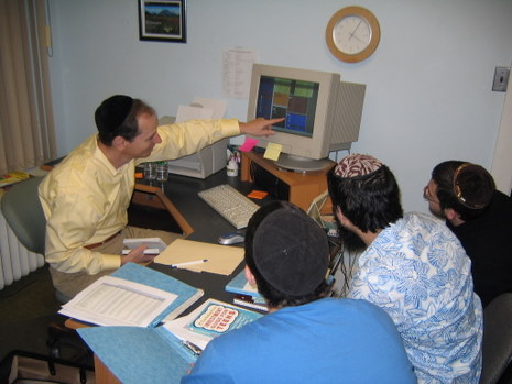 Bais Menachem business class.JPG
