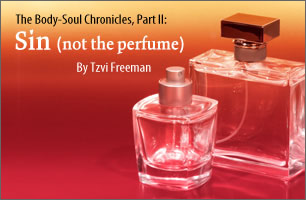 Sin (not the perfume)