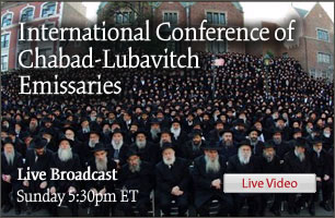 International Conference of Chabad-Lubavitch Emissaries